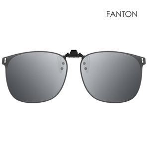 [팬톤]FANTON 플립업 편광 클립선글라스 FU55 실버 미러