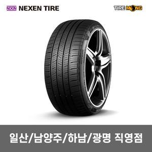 일산/남양주/하남/광명 직영점장착 엔페라 N FERA SUPREME - 225/55R18