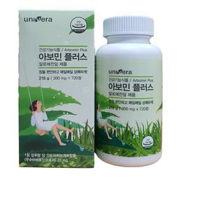 유니베라 아보민 플러스(300mgx 720정)/변비/장건강