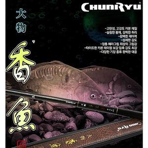[기타]천류 대물 향어 초경 민물낚시대 27칸