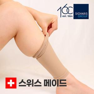 [시그바리스 공식] 다이나벤 의료용 압박스타킹 종아리형 압박밴드 다리붓기 혈액순환