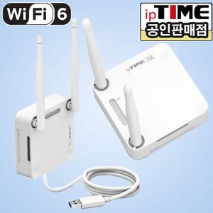 [15%중복할.인] IPTIME AX2000UA AX1800 WIFI6 USB3.0 무선랜카드
