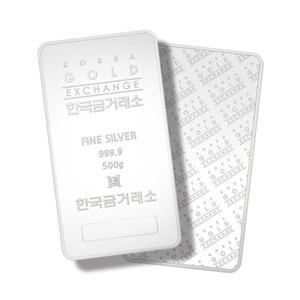 [한국금거래소] 실버바 500g