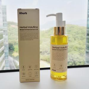 브래스트 인핸스먼트 보르피린 오일 130ml