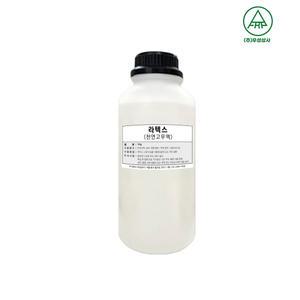 라텍스용액 1Kg