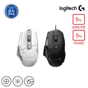 로지텍코리아 로지텍G G502 X 유선 게이밍 마우스 블랙 [공식판매점]