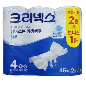 스카티블루항균/빨아쓰는행주타올 /키친타올/3롤