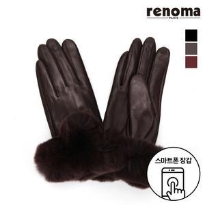 [레노마]여성 라인렉스 가죽장갑 RK-21928