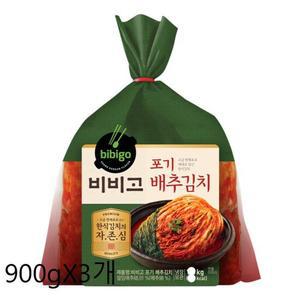 [비비고](의정부점)CJ 비비고 포기 배추 김치 900gX3개