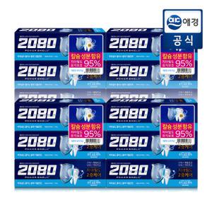 2080 파워쉴드 블루더블민트 120g x 12개