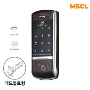 게이트아이 엠에스씨엘 SL501 데드볼트방식 패션문 단독주택