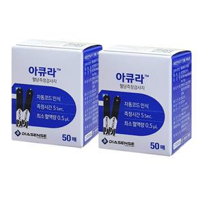 아큐라 혈당시험지 100매(26년5월)