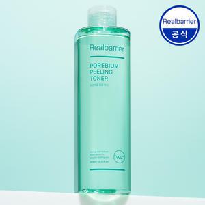 [공식] 리얼베리어 모공비움 필링토너 305ml (+익스트림 크림20ml)