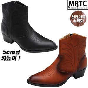 [마리오탈라리코]천연소가죽 지퍼워싱 웨스턴 키높이부츠 5cm 남자부츠