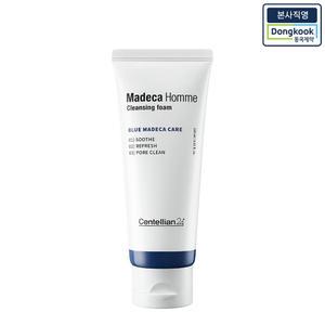 [본사직영] 센텔리안24 마데카 옴므 클렌징 폼 120ml