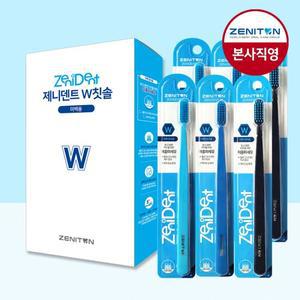 (6개입)제니덴트 W칫솔(화이트닝)/(+미니치약 랜덤3개증정)