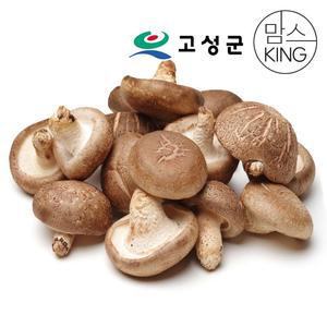 갤러리아 [공룡나라]경남고성 표고뜰농장 생표고버섯 중품 1kg