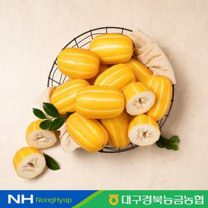 [경북능금농협] 성주 꿀 참외 5kg 로얄과 정품 가정용 흠집 구성