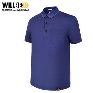 WILLBE 윌비 CT630 제전 반팔티셔츠
