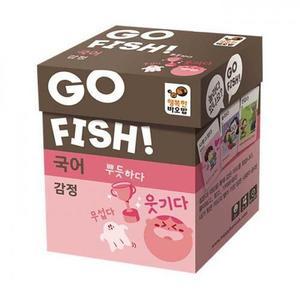 행복한바오밥 고피쉬 국어 감정