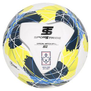 스포츠트라이브 NEW S1 축구공 대한축구협회 공인구