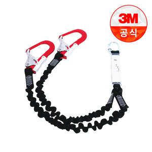 3M 안전 그네 2개걸이 죔줄 1341139 안전 로프 띠 안전대 안전띠 안전줄 추락 방지