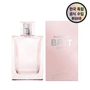 [공식수입원] 버버리 브릿 쉬어 EDT 50ML