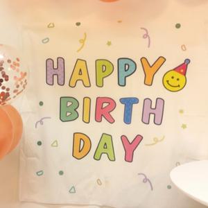 해피벌스데이 패브릭가랜드 현수막 아이 생일파티 벽꾸미기