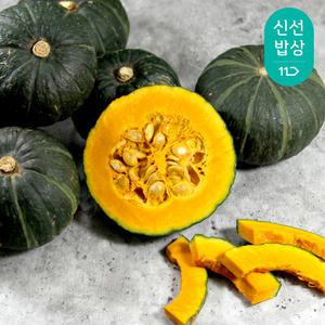 [품질보장] 포슬포슬 해남 미니 밤호박 4kg 2kg 보우짱 국산 단호박