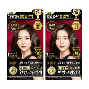 리엔 흑모비책크림 염색약 흑갈색, 120g, 2개