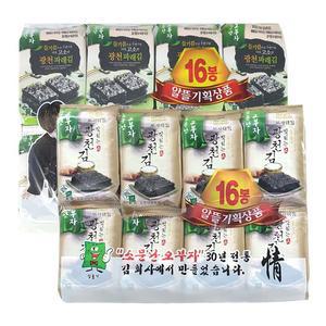 [소문난삼부자] 오부자 파래 광천도시락김 16봉+재래 도시락김 16봉