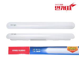 금호전기 번개표 LED 일자등 50W 주광색(하얀빛), 원형일자등기구