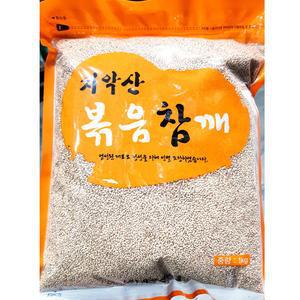 통참깨 볶음 참깨 치악산 1kg 식당용 통깨 참깨통 참께