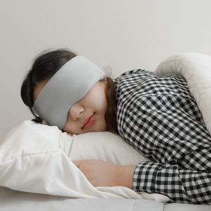인블룸 라니 수면안대 숙면 꿀잠 눈가리개 2p