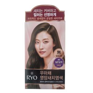 려 우아채 멋내기 새치크림 짙은갈색(4N) 120g