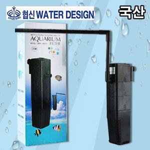 다팜아쿠아 협신 NS-F980 35W 아쿠아리움 국산 저소음 레인바 에어벤츄리 포함 측면 여과기