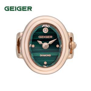 (GEIGER) 여성 다이아 말라카이트 반지시계 GE1254RG
