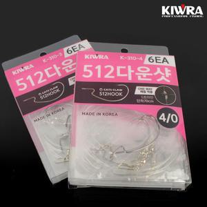 키우라 512 광어 다운샷채비 덕용 6개입 K-310