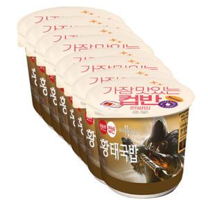 컵반 황태국밥 170g 8입