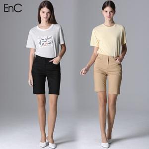 [EnC] 알리 베이직 5부 팬츠