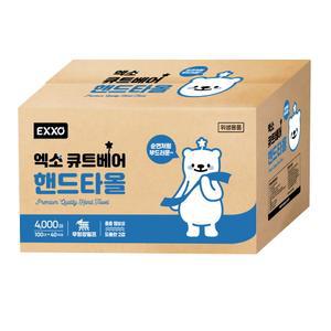 무형광  큐트베어 핸드타올 2겹4000매 페이퍼타올 [G]