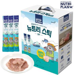 동원 뉴트리플랜 뉴트리스틱 14g x 100개 고양이 츄르 대용량 참치