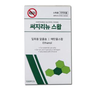 써지리뉴스왑 100매입 일회용알콜솜 에탄올스왑 23년7월제조