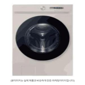 삼성전자 비스포크 그랑데 AI WF25CB8890BB