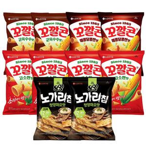 롯데웰푸드 꼬깔콘 고소한맛 67g, 4개 + 매콤달콤 67g, 2개 + 군옥수수맛 67g, 2개 + 오잉 노가리칩 청양마요맛 60g, 2개