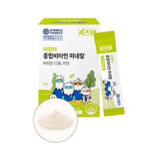 연세 키즈텐 어린이 종합비타민 미네랄 2.5g, 30포, 1개