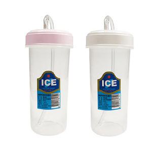 환자용 빨대컵 성인용 노인 병원 요양원 물병 300ml
