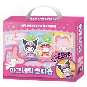 산리오 마이멜로디 쿠로미 옷입히기 마그네틱 코디숍 유아 어린이 자석 스티커 코디 놀이