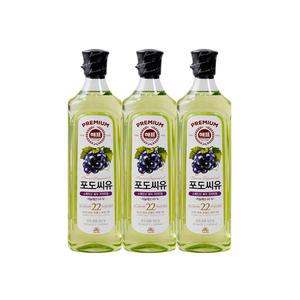 사조해표 포도씨유 900ml 3개