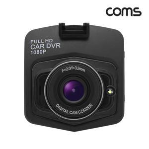 아트박스/컴스마트 Coms 차량용 프리미엄 블랙박스 GF502S